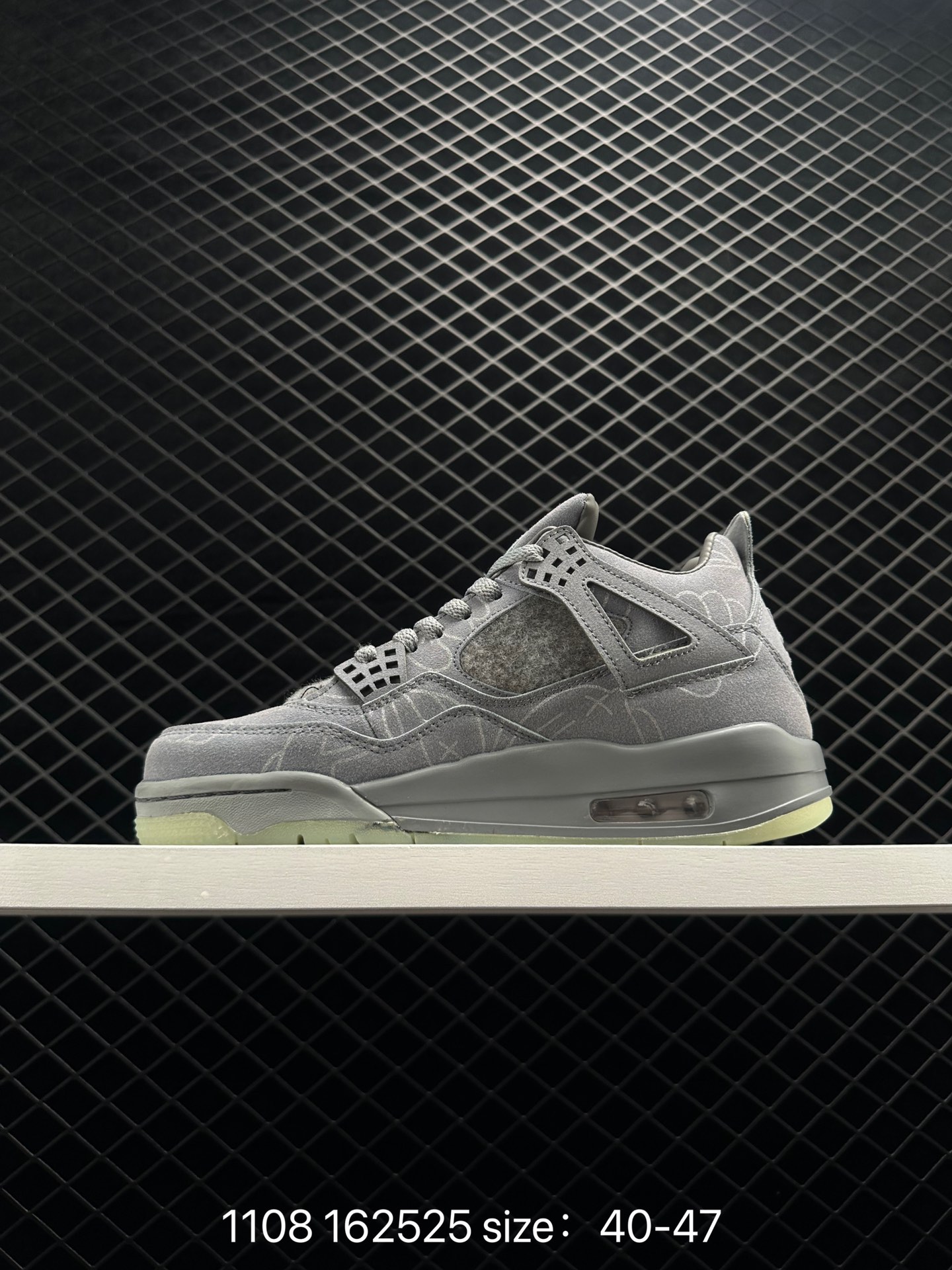 Kaws x Air Jordan 4 Retro